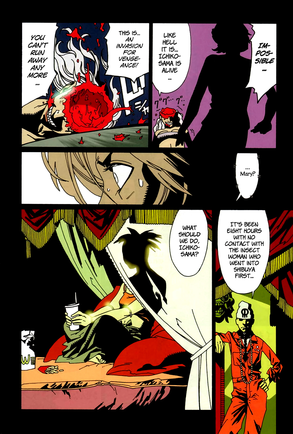 Bloody Mary Chapter 4 page 22 - Chapter 4: partner