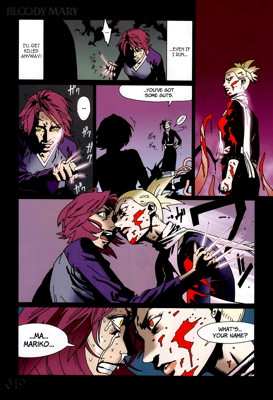 Bloody Mary Chapter 5 page 22 - Chapter 5: flashback