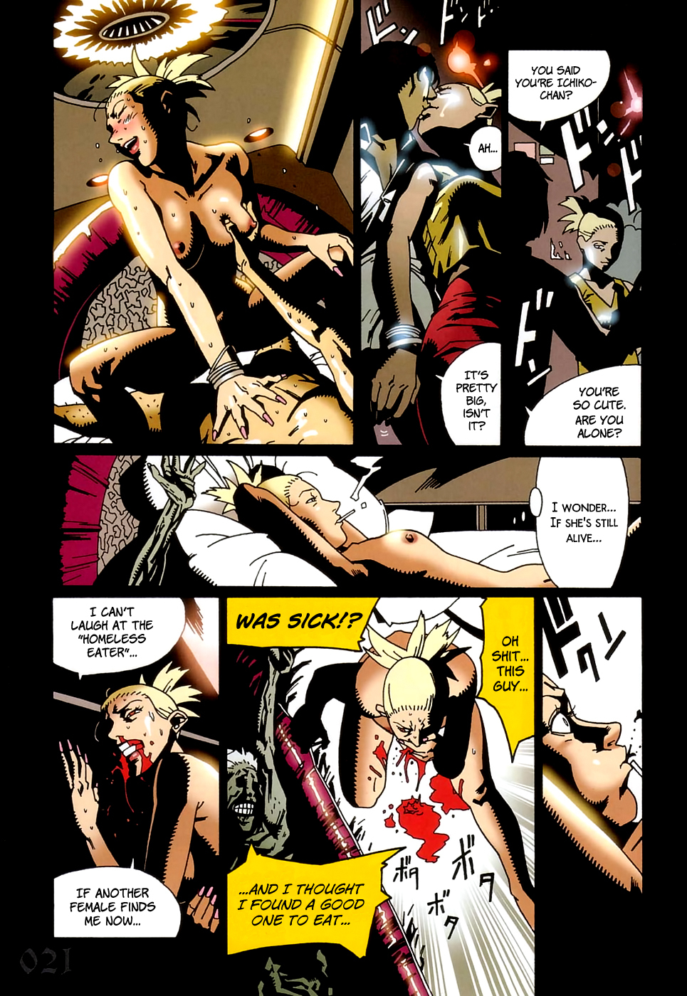 Bloody Mary Chapter 5 page 24 - Chapter 5: flashback