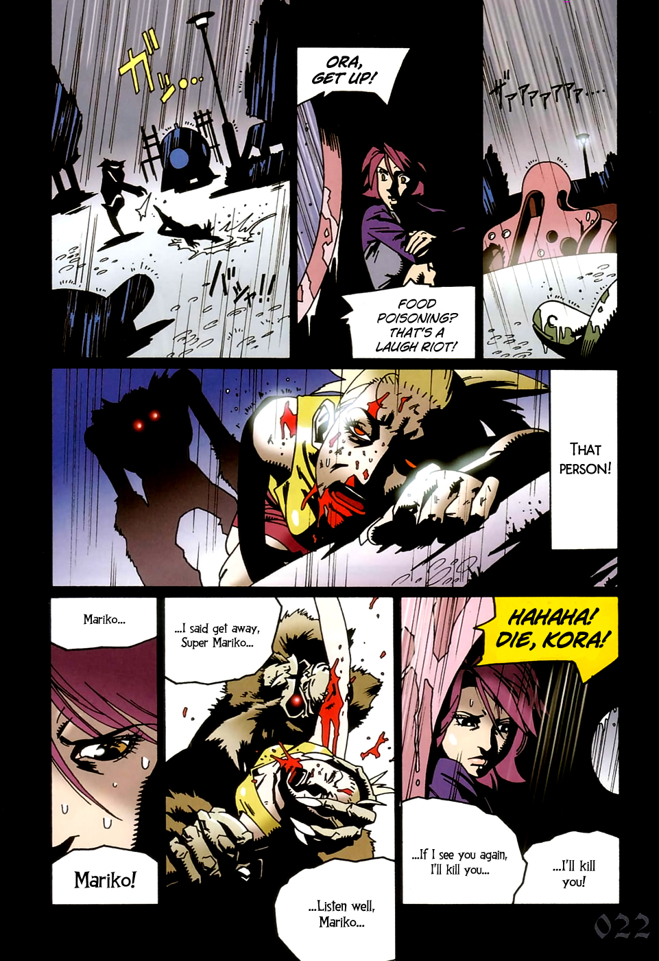 Bloody Mary Chapter 5 page 25 - Chapter 5: flashback
