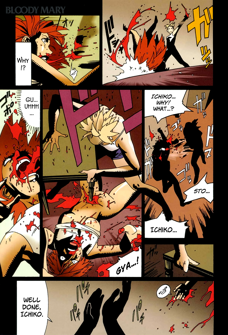 Bloody Mary Chapter 5 page 32 - Chapter 5: flashback