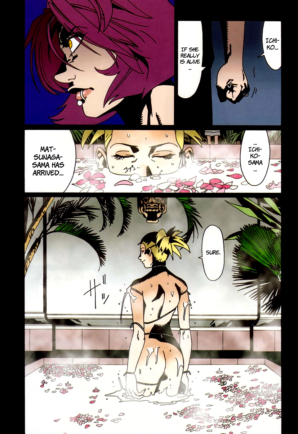 Bloody Mary Chapter 5 page 39 - Chapter 5: flashback