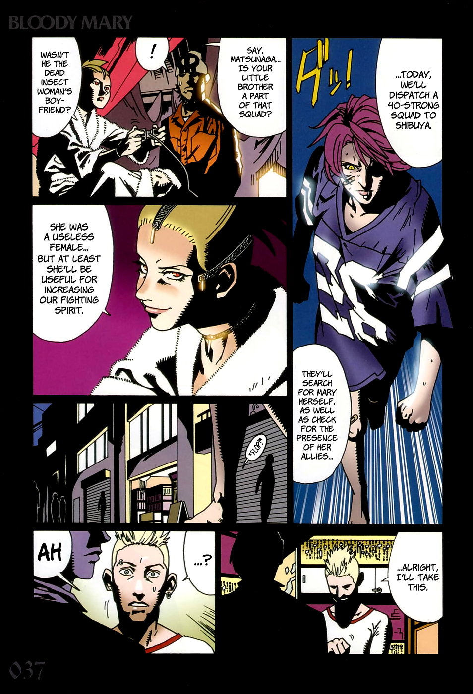 Bloody Mary Chapter 5 page 40 - Chapter 5: flashback