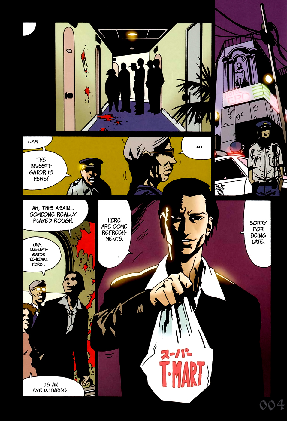 Bloody Mary Chapter 5 page 7 - Chapter 5: flashback