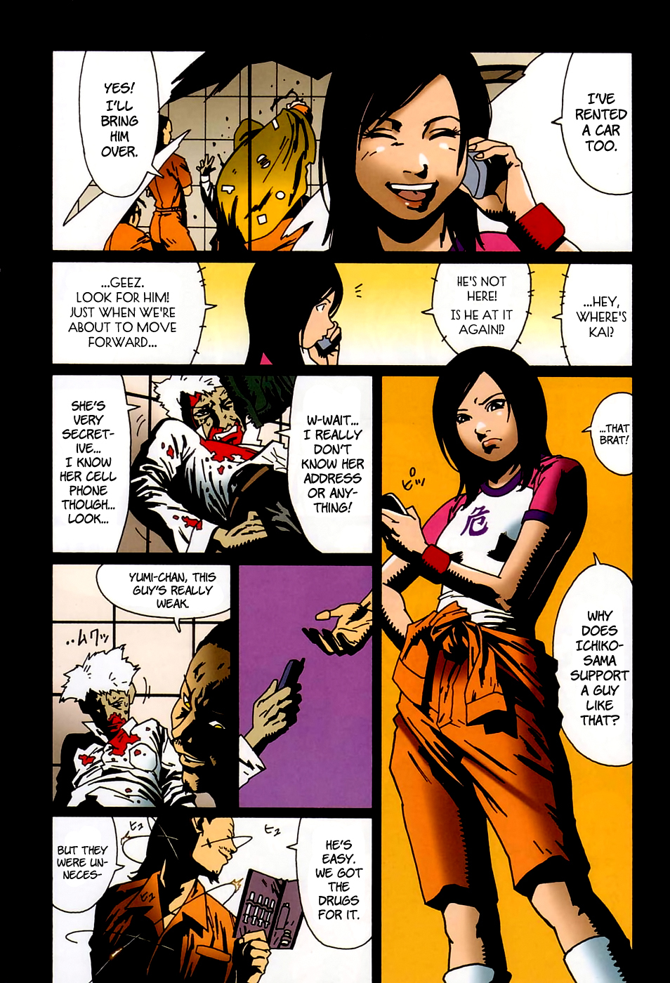 Bloody Mary Chapter 6 page 10 - Chapter 6: attack