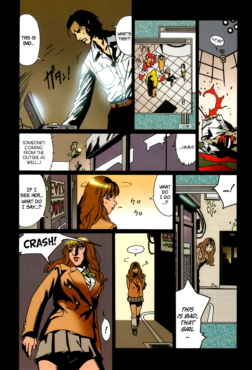 Bloody Mary Chapter 6 page 12 - Chapter 6: attack