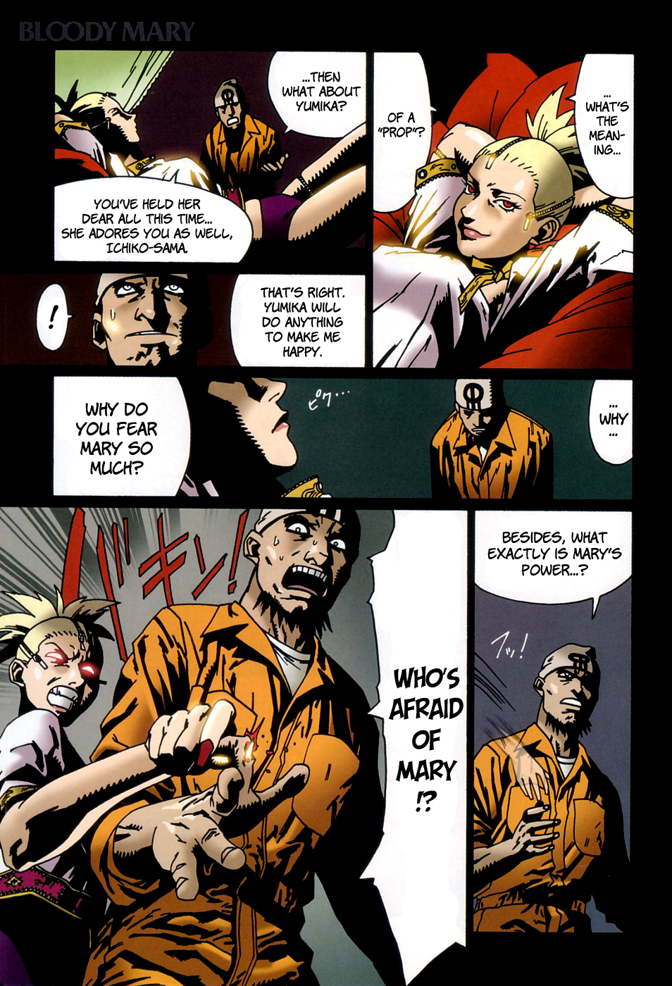 Bloody Mary Chapter 6 page 19 - Chapter 6: attack