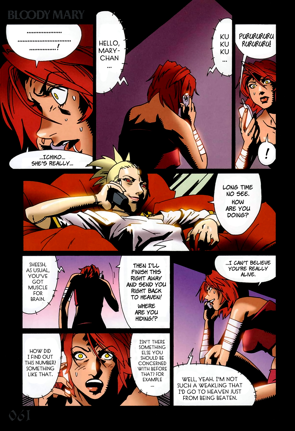 Bloody Mary Chapter 6 page 23 - Chapter 6: attack