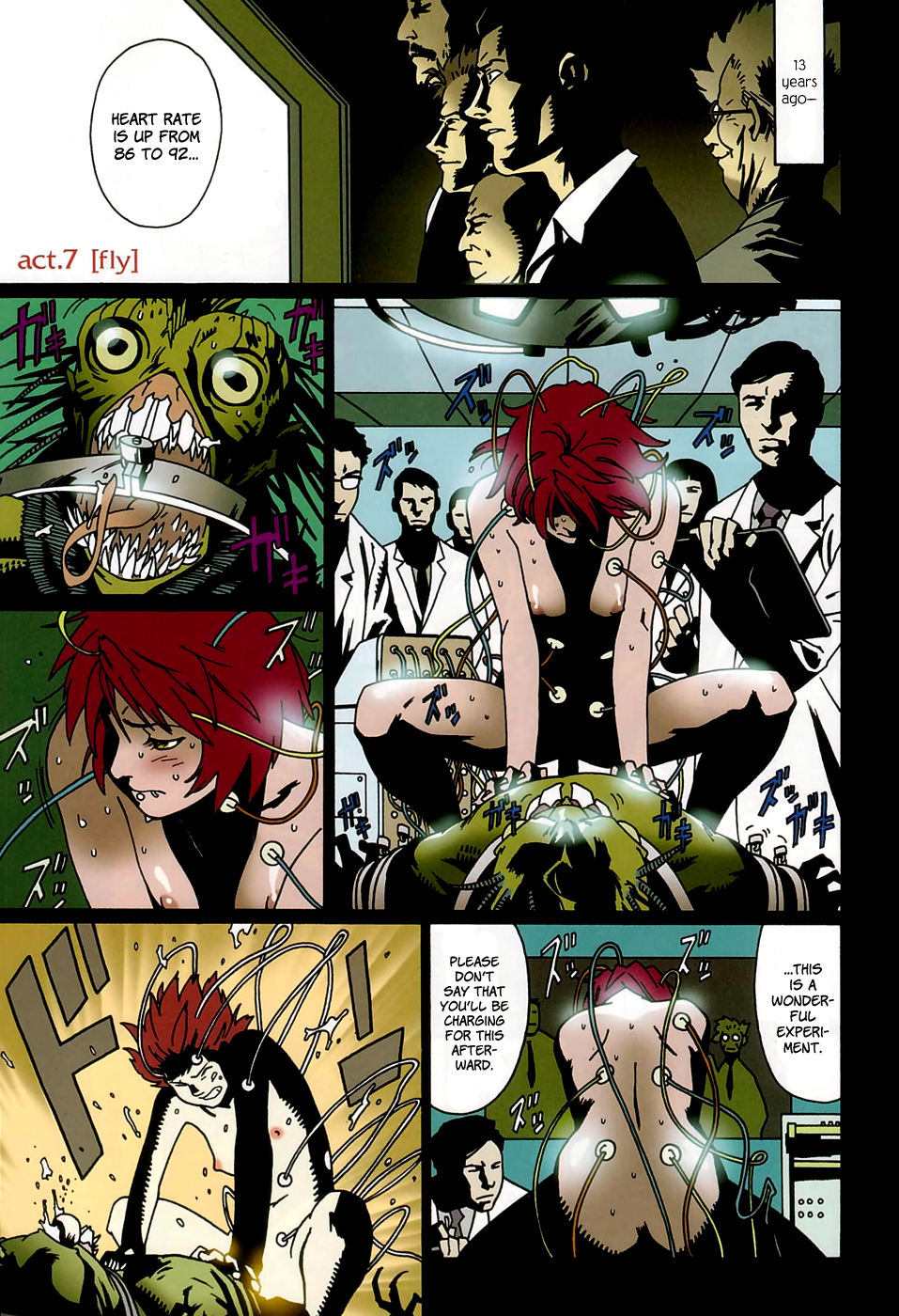 Bloody Mary Chapter 7 page 1 - Chapter 7: fly