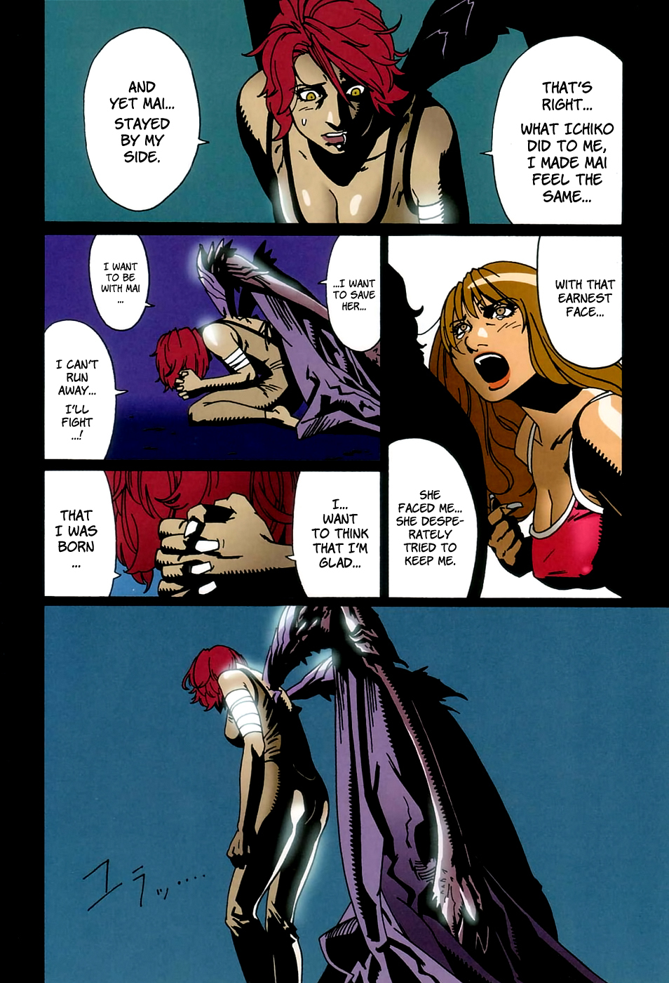 Bloody Mary Chapter 7 page 14 - Chapter 7: fly