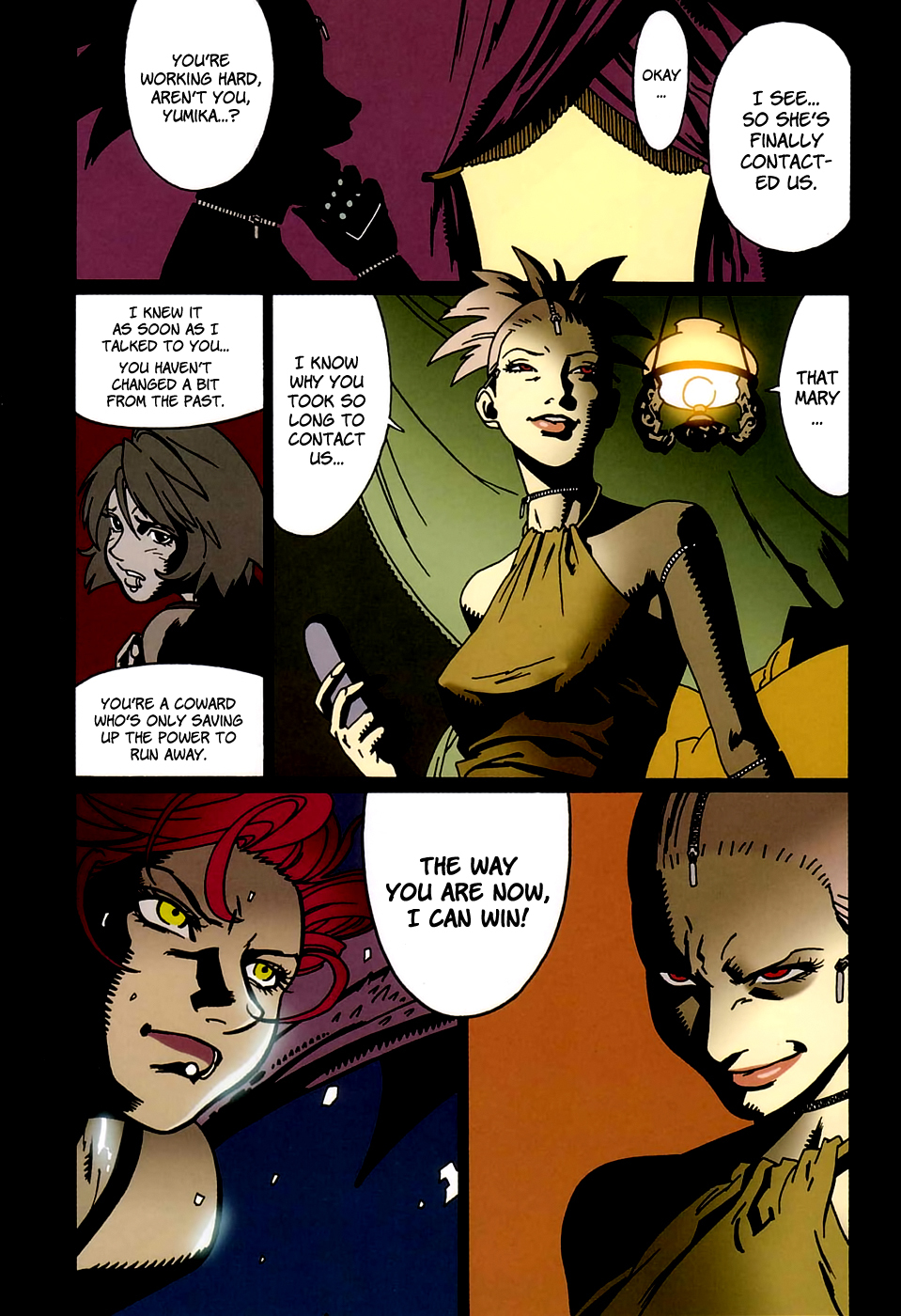 Bloody Mary Chapter 7 page 23 - Chapter 7: fly