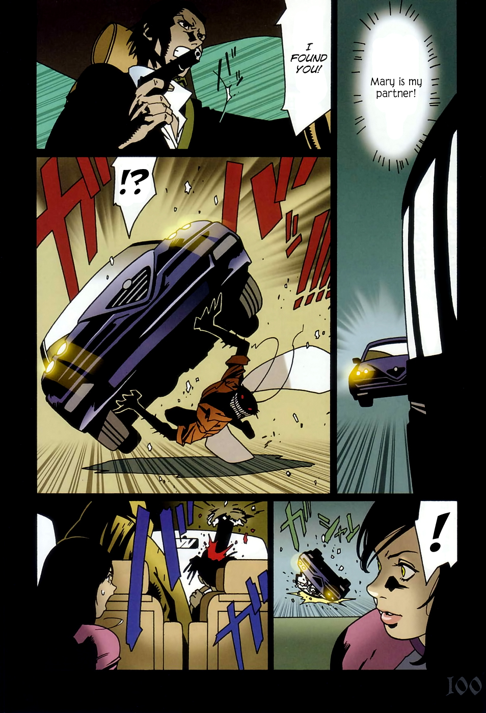 Bloody Mary Chapter 8 page 10 - Chapter 8: bad company