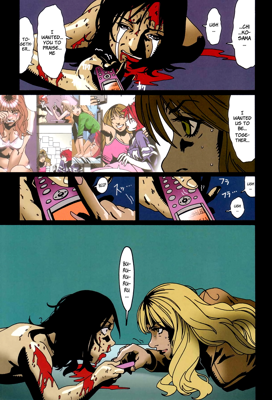 Bloody Mary Chapter 8 page 19 - Chapter 8: bad company