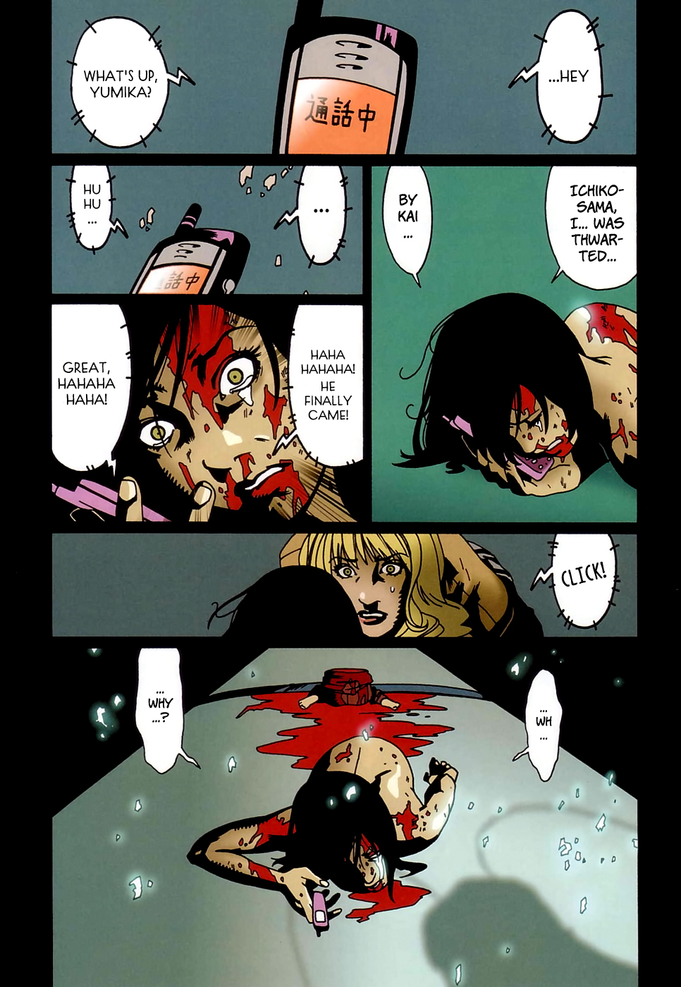 Bloody Mary Chapter 8 page 20 - Chapter 8: bad company