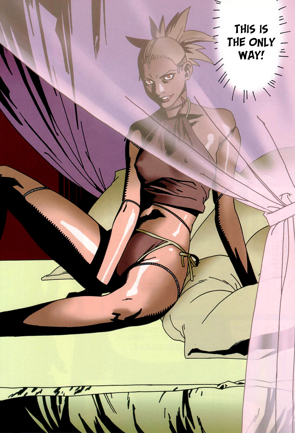 Bloody Mary Chapter 8 page 22 - Chapter 8: bad company