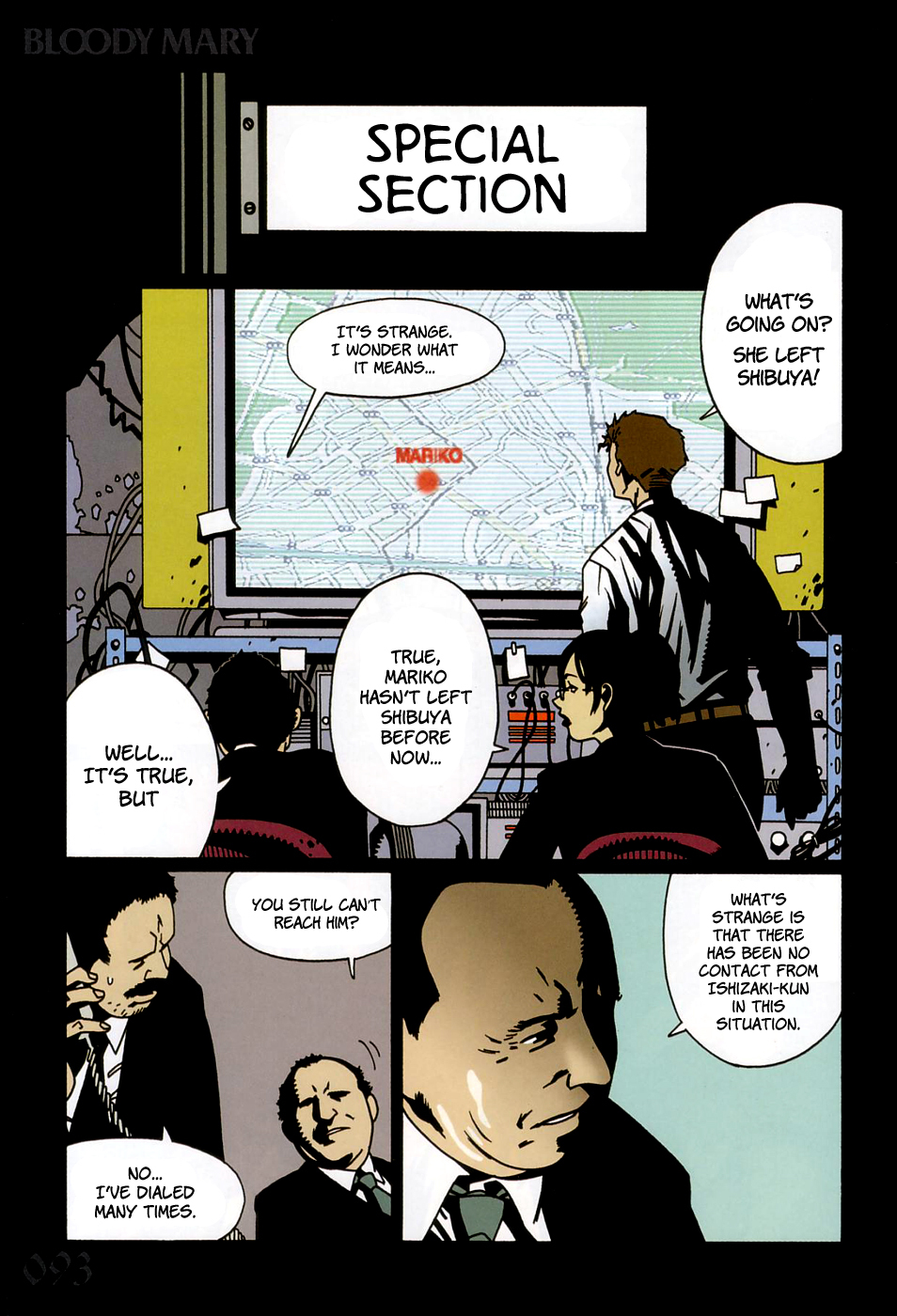 Bloody Mary Chapter 8 page 3 - Chapter 8: bad company