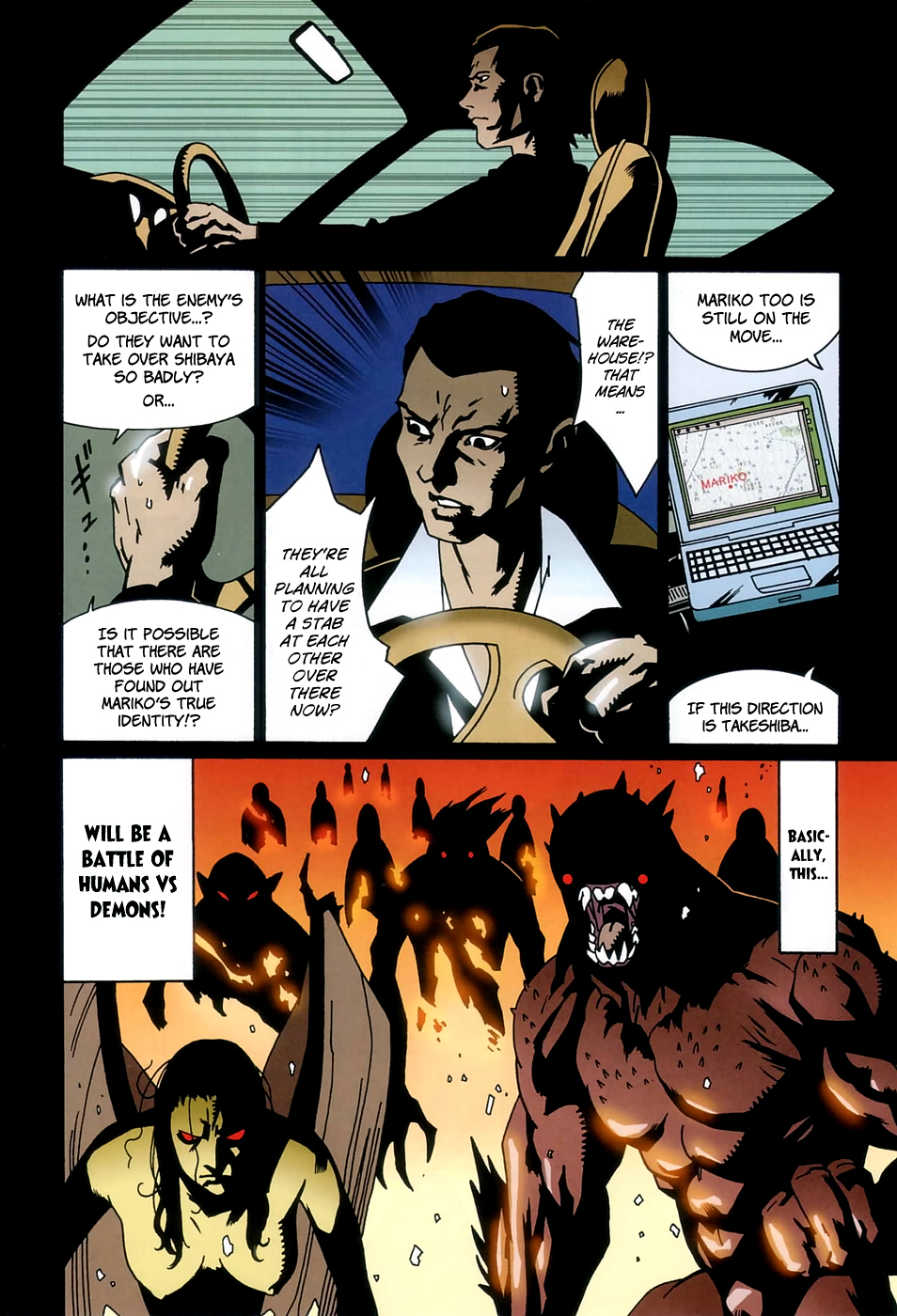 Bloody Mary Chapter 8 page 4 - Chapter 8: bad company