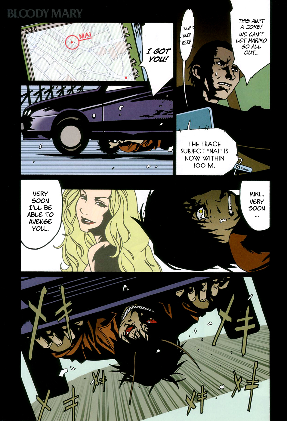 Bloody Mary Chapter 8 page 5 - Chapter 8: bad company