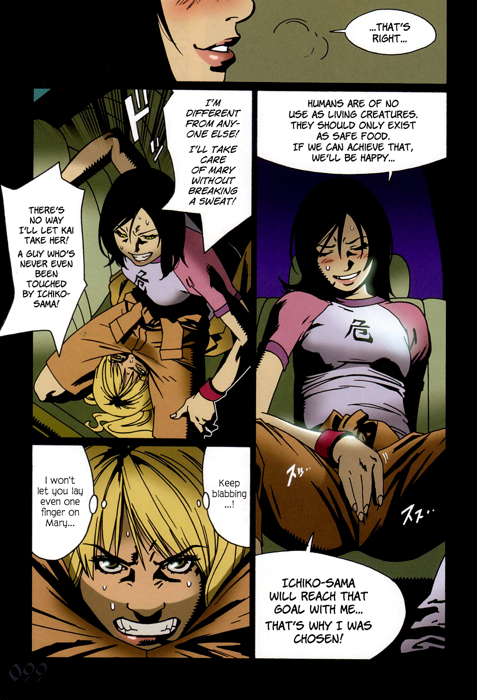 Bloody Mary Chapter 8 page 9 - Chapter 8: bad company