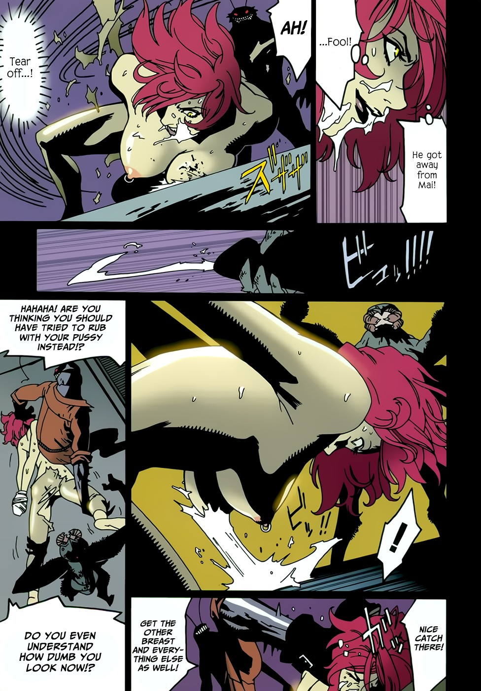 Bloody Mary Chapter 9 page 10 - Chapter 9: another"MARY"