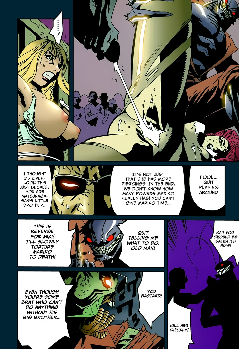Bloody Mary Chapter 9 page 11 - Chapter 9: another"MARY"