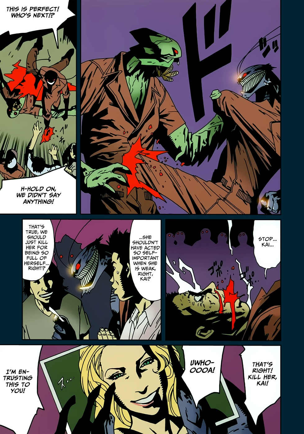 Bloody Mary Chapter 9 page 12 - Chapter 9: another"MARY"