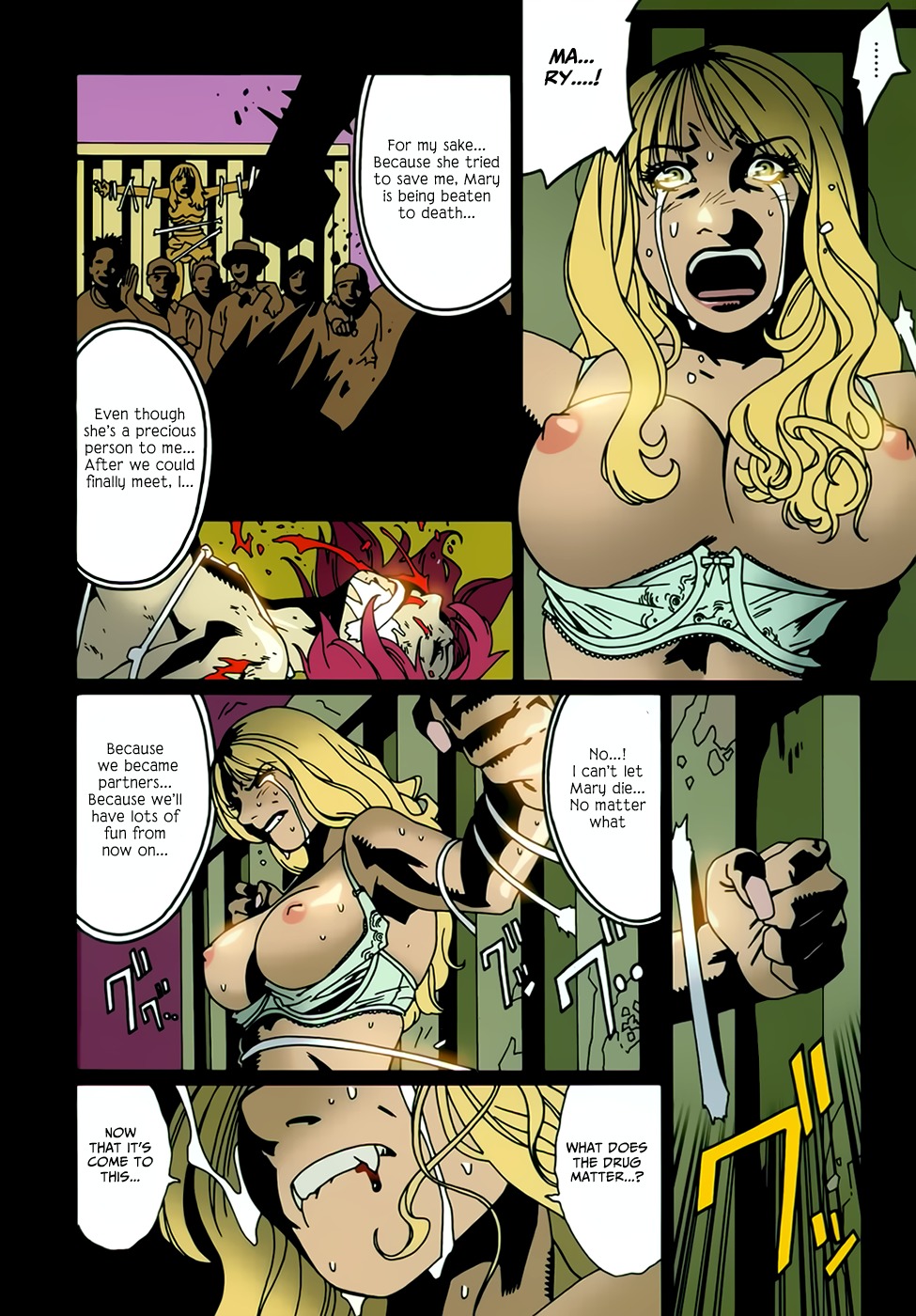 Bloody Mary Chapter 9 page 17 - Chapter 9: another"MARY"