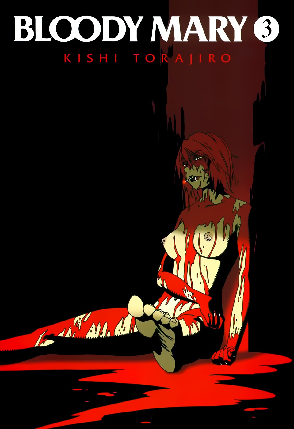 Bloody Mary Chapter 9 page 2 - Chapter 9: another"MARY"