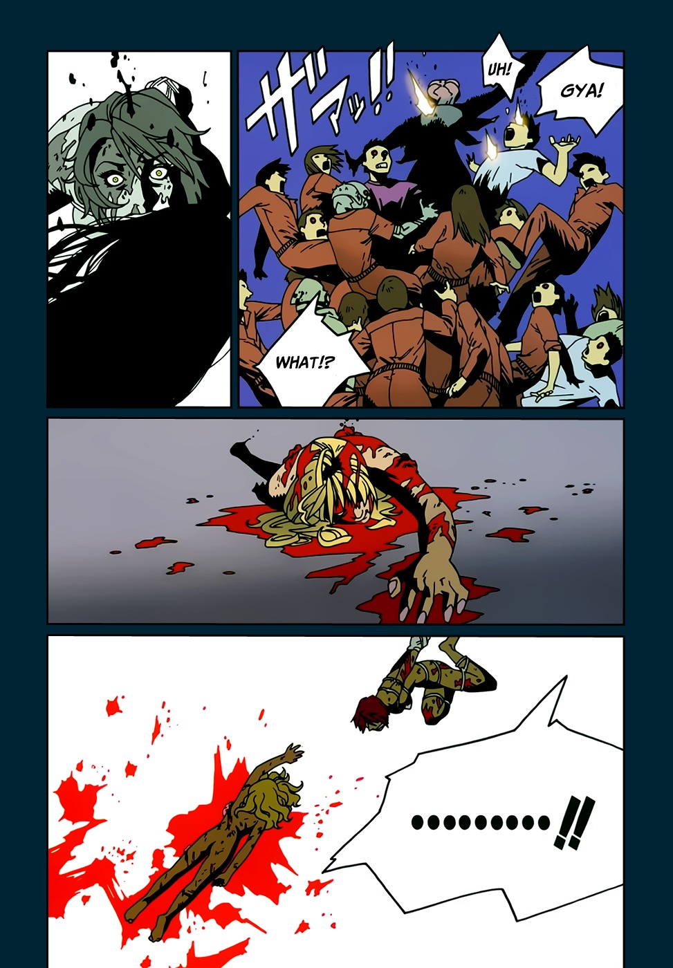Bloody Mary Chapter 9 page 20 - Chapter 9: another"MARY"