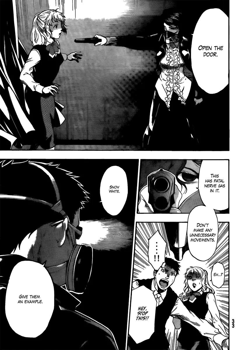 Bloody Monday 2 Chapter 1 page 20 - Chapter 1