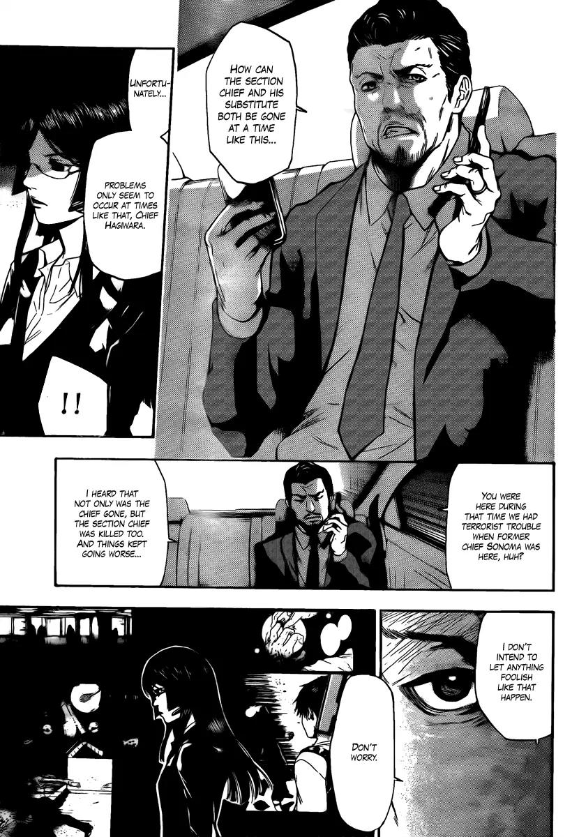 Bloody Monday 2 Chapter 1 page 27 - Chapter 1