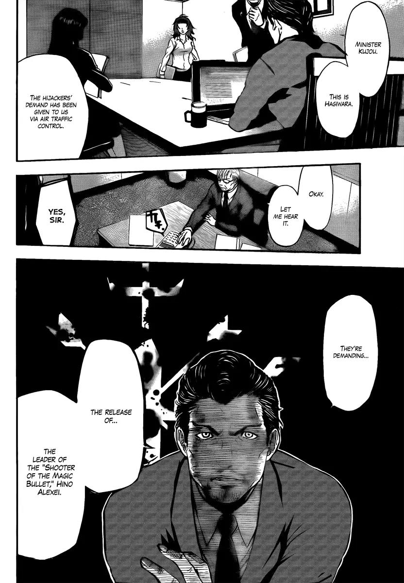 Bloody Monday 2 Chapter 1 page 30 - Chapter 1