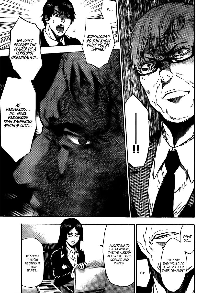 Bloody Monday 2 Chapter 1 page 31 - Chapter 1