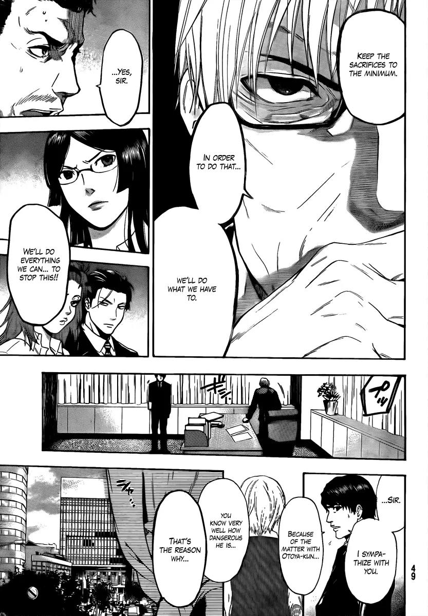 Bloody Monday 2 Chapter 1 page 33 - Chapter 1