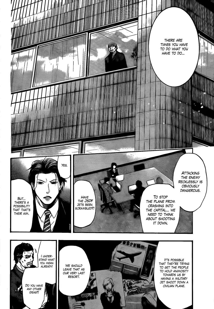 Bloody Monday 2 Chapter 1 page 34 - Chapter 1