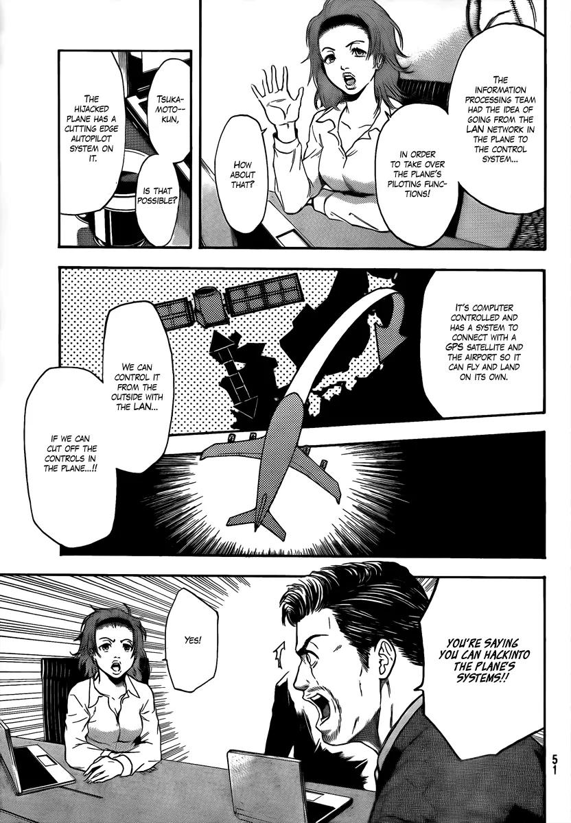 Bloody Monday 2 Chapter 1 page 35 - Chapter 1