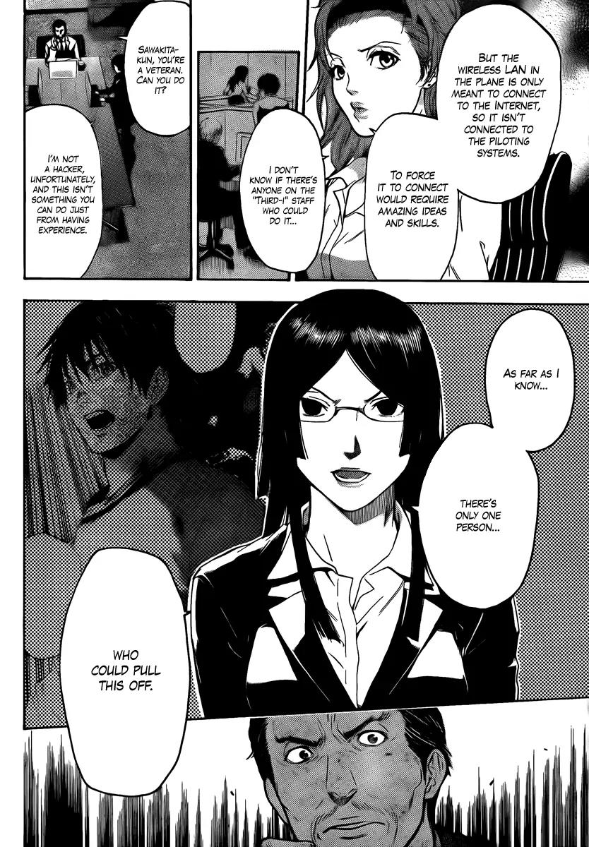 Bloody Monday 2 Chapter 1 page 36 - Chapter 1
