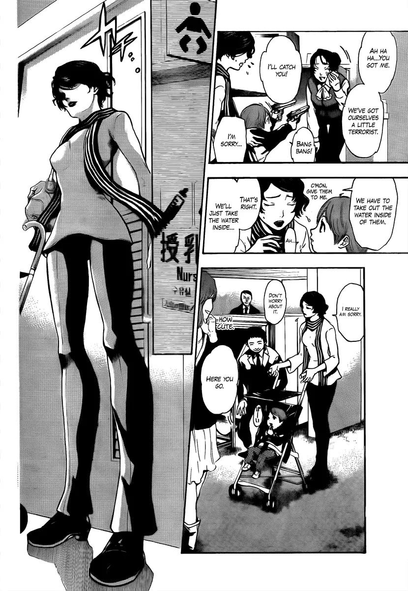 Bloody Monday 2 Chapter 1 page 4 - Chapter 1