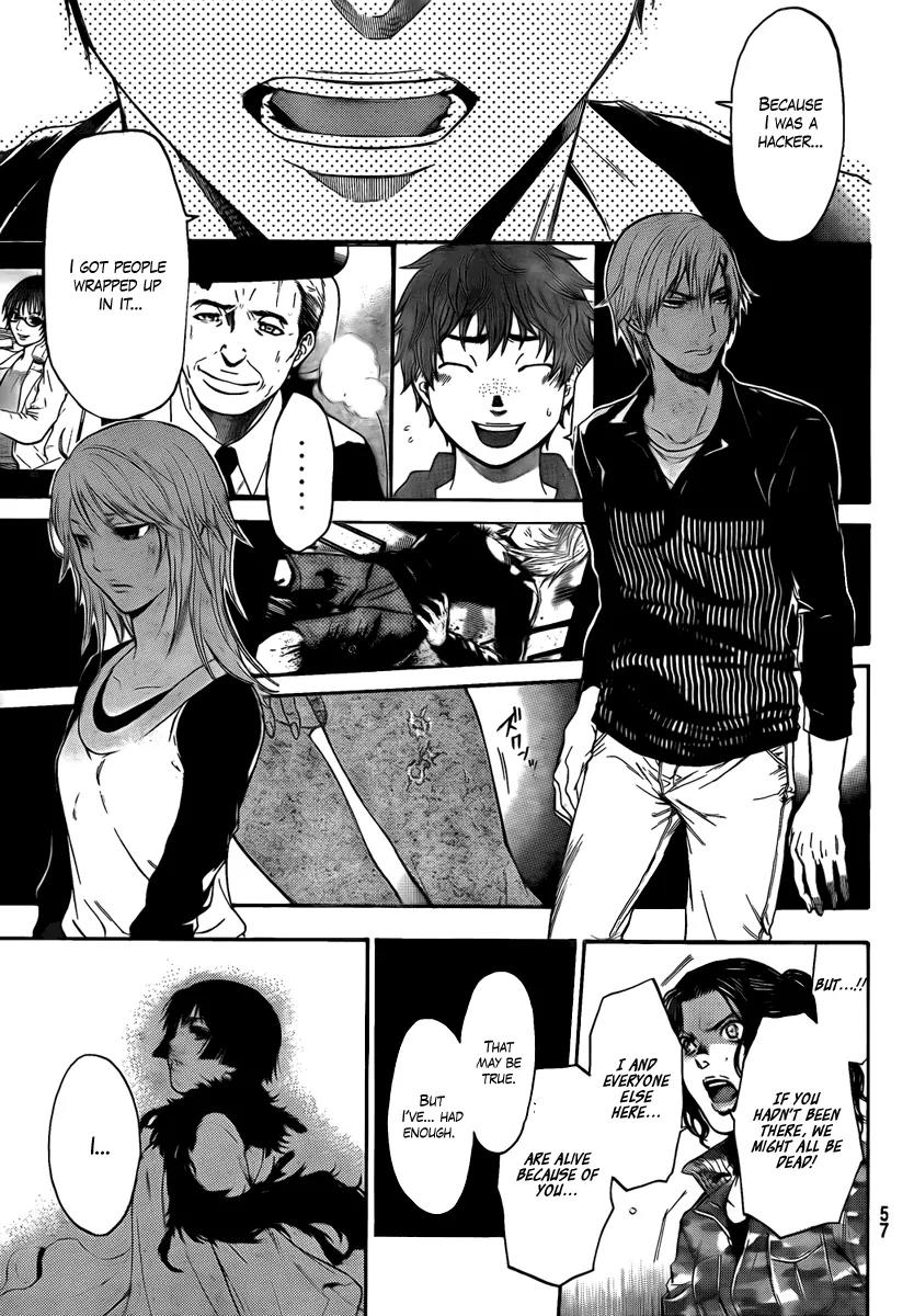 Bloody Monday 2 Chapter 1 page 41 - Chapter 1
