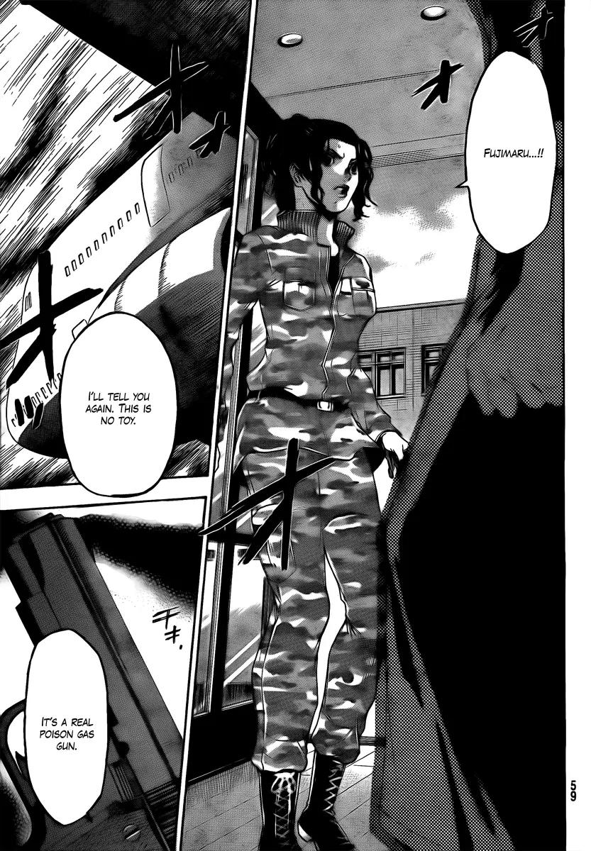 Bloody Monday 2 Chapter 1 page 43 - Chapter 1