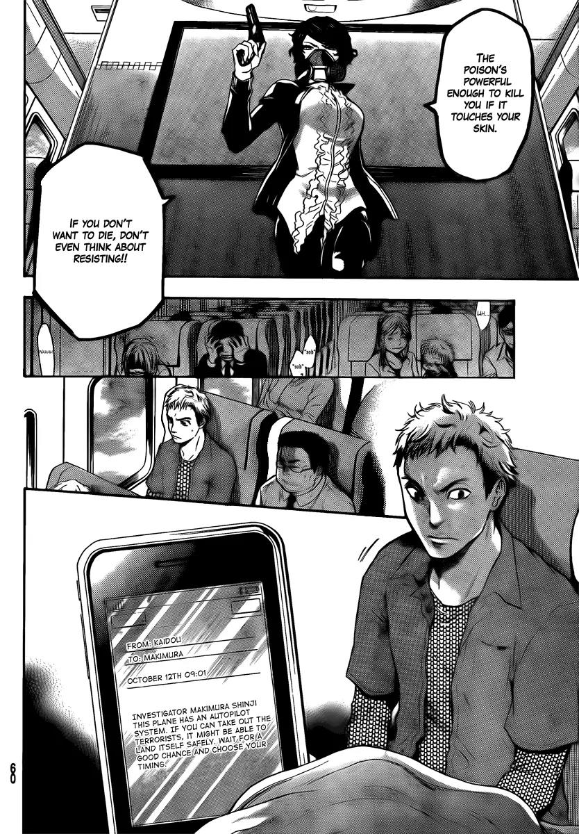 Bloody Monday 2 Chapter 1 page 44 - Chapter 1