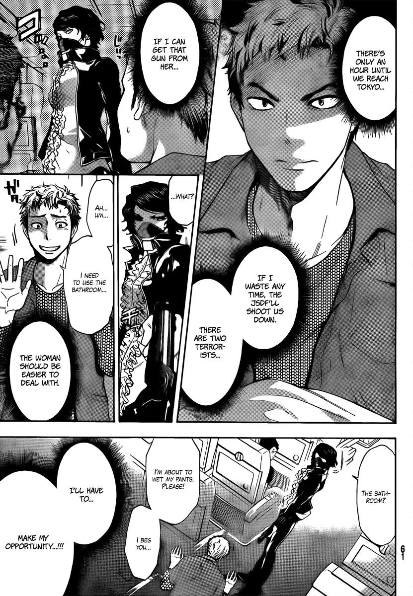 Bloody Monday 2 Chapter 1 page 45 - Chapter 1