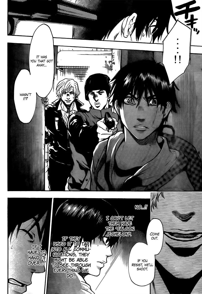 Bloody Monday 2 Chapter 11 page 10 - Chapter 11