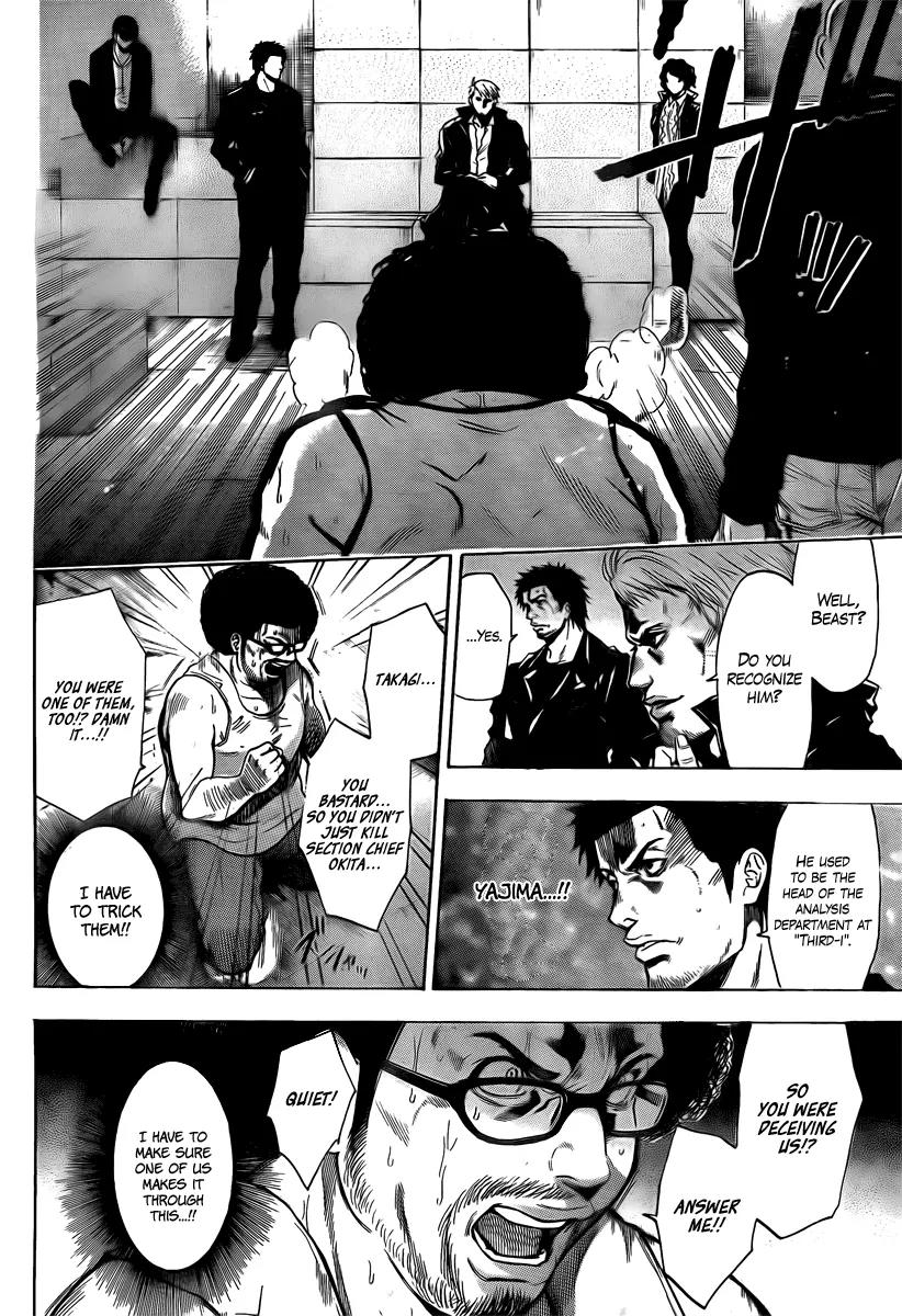 Bloody Monday 2 Chapter 11 page 16 - Chapter 11