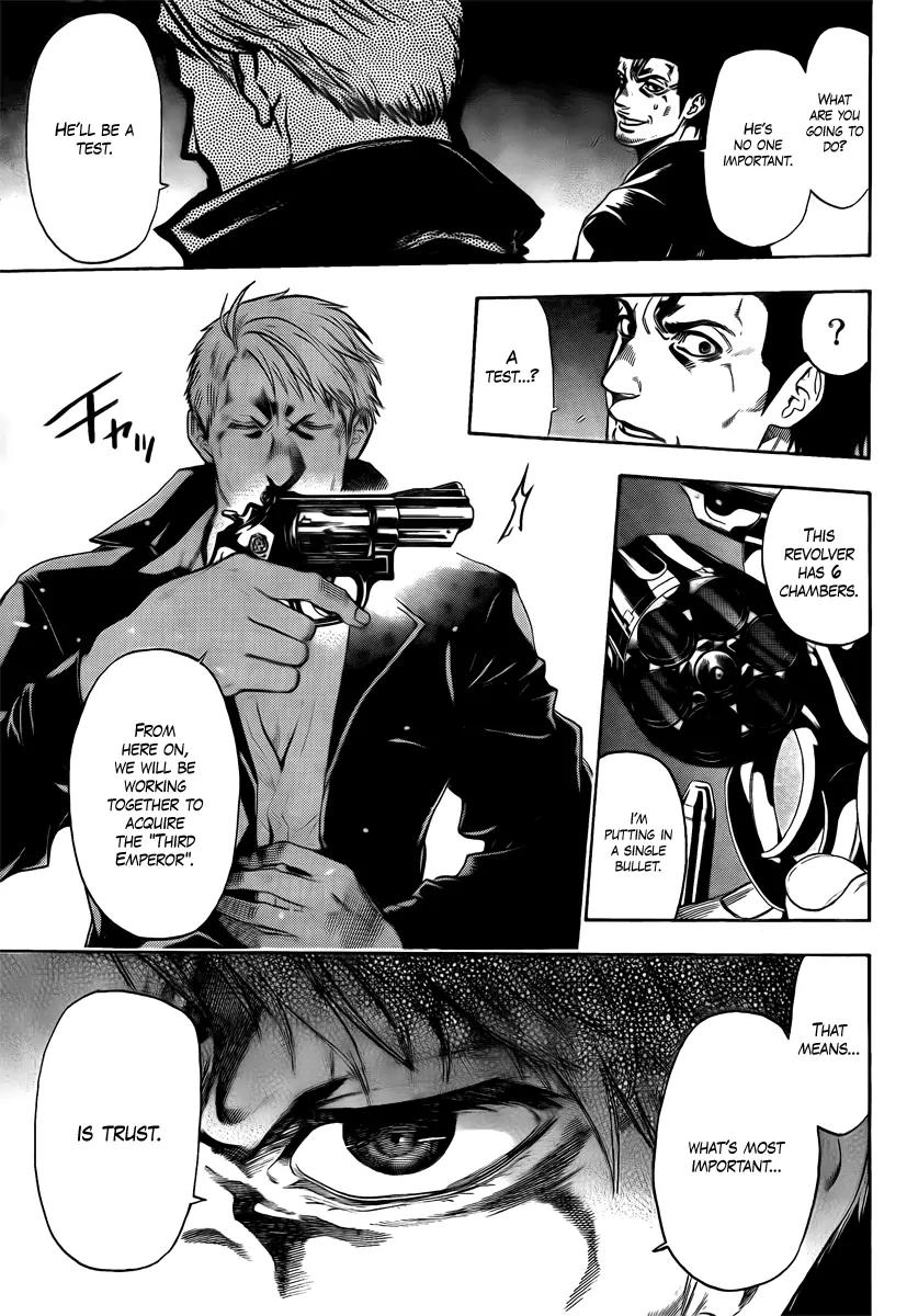 Bloody Monday 2 Chapter 11 page 17 - Chapter 11