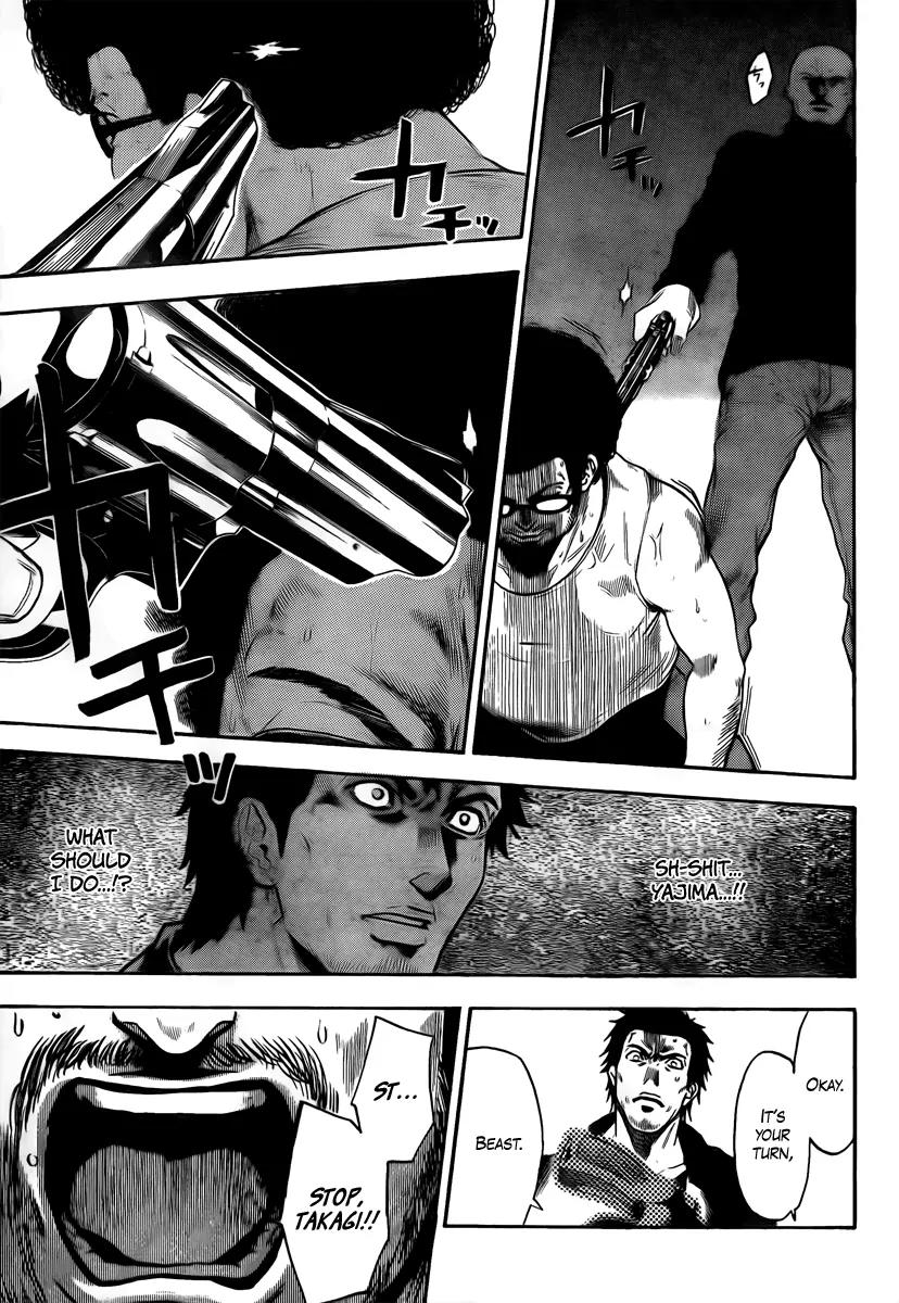 Bloody Monday 2 Chapter 11 page 19 - Chapter 11