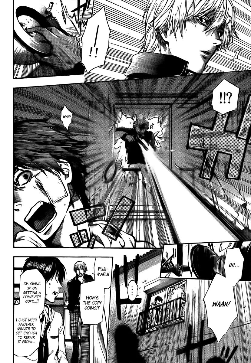 Bloody Monday 2 Chapter 11 page 2 - Chapter 11