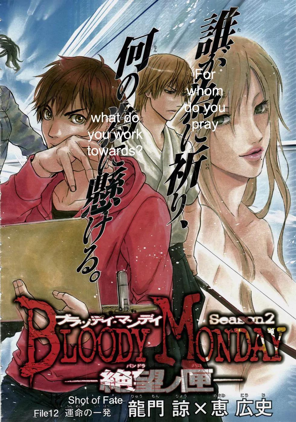 Bloody Monday 2 Chapter 12 page 1 - Chapter 12