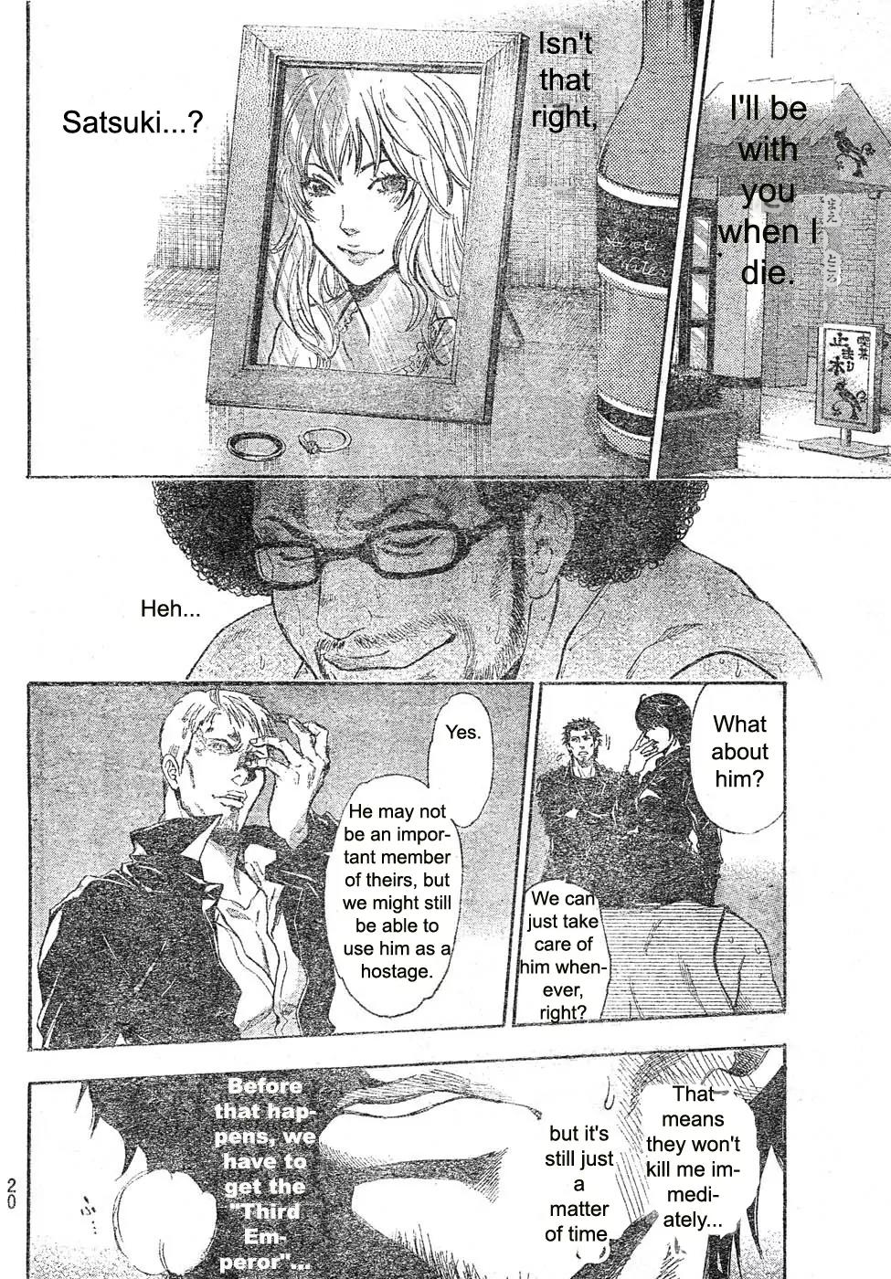 Bloody Monday 2 Chapter 12 page 12 - Chapter 12
