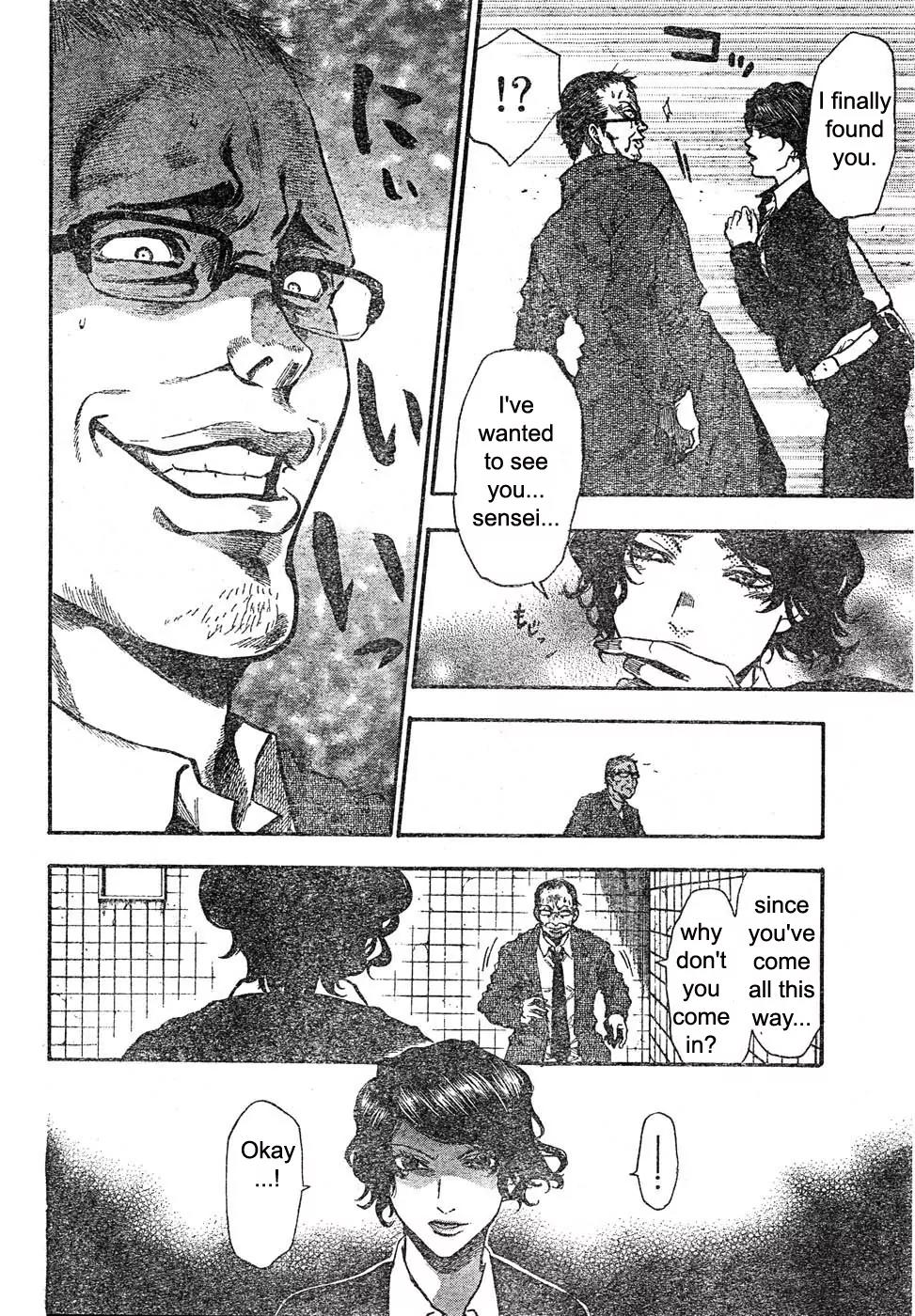 Bloody Monday 2 Chapter 12 page 16 - Chapter 12